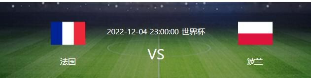 比赛开始，王哲林内线接连取分帮助球队迅速建立主动权，周琦内线也能给出回应，培根状态不错里突外投连续取分帮助上海首节建立12分领先，次节上海上来就是一波9-3拉开近20分领先，威姆斯和徐杰联手助球队止血，随后徐杰爆发又接连外线发炮帮助广东直接咬住比分，半场广东只落后3分。